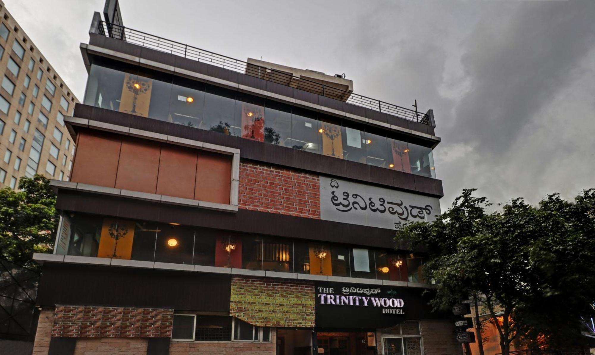 Treebo Trinitywood Hotel Bangalore Exterior photo