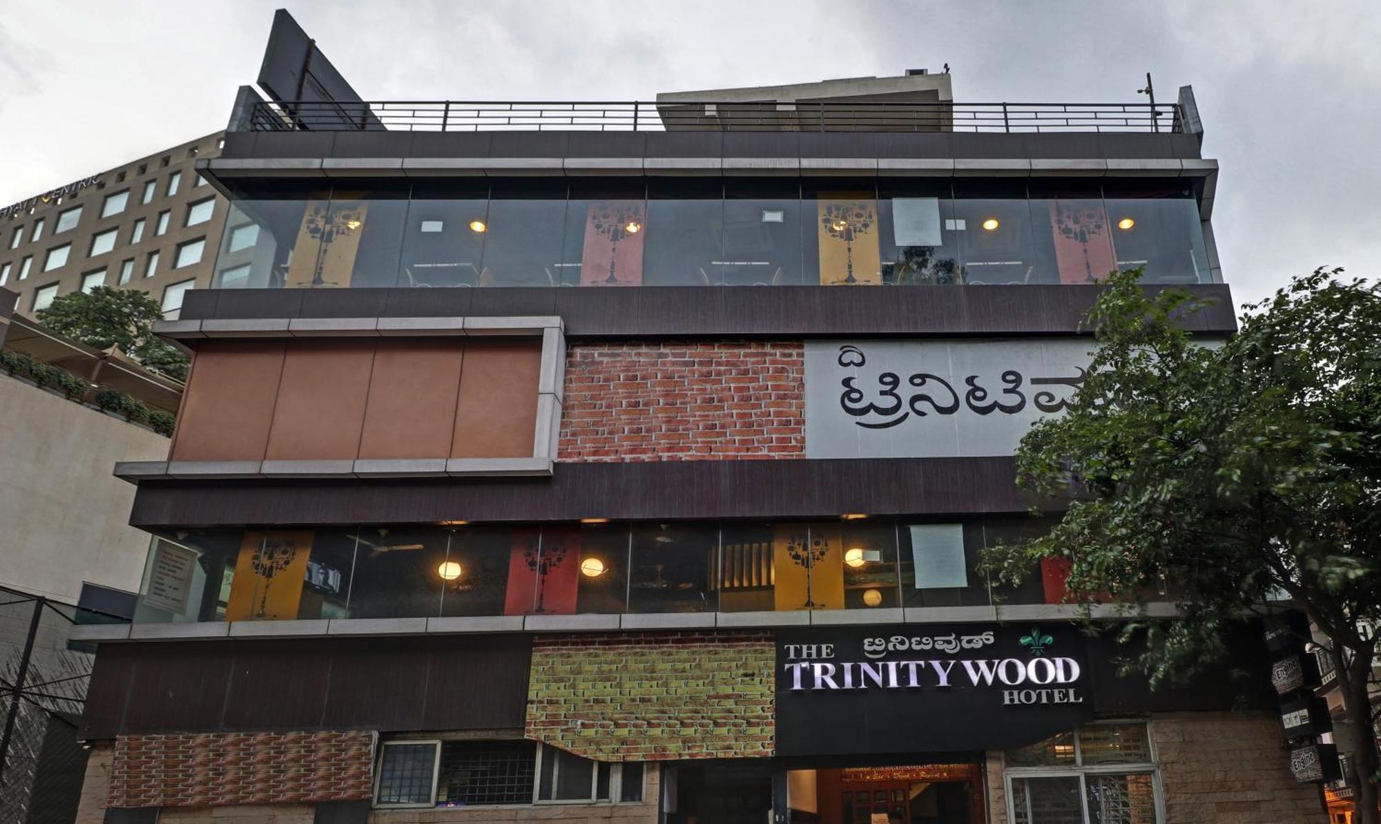 Treebo Trinitywood Hotel Bangalore Exterior photo