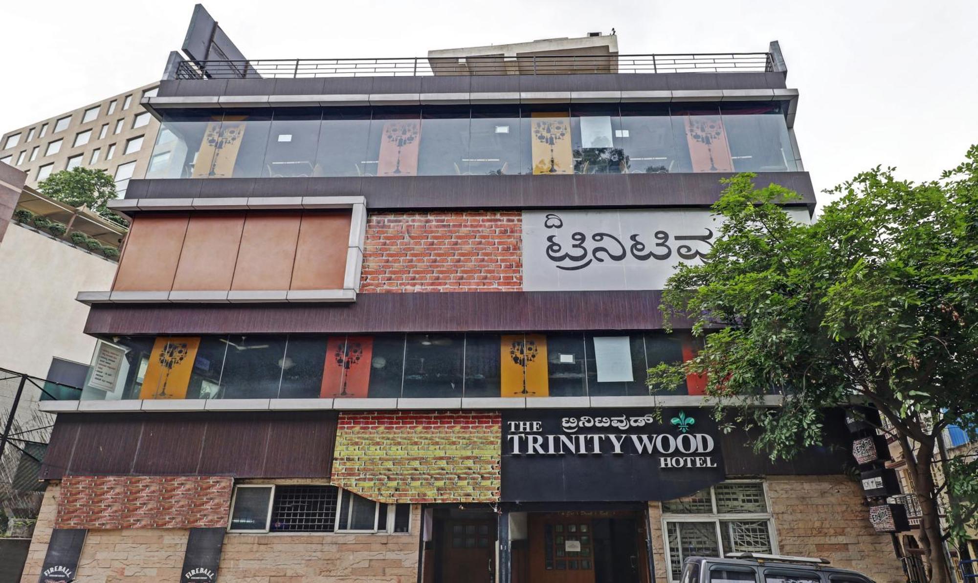 Treebo Trinitywood Hotel Bangalore Exterior photo